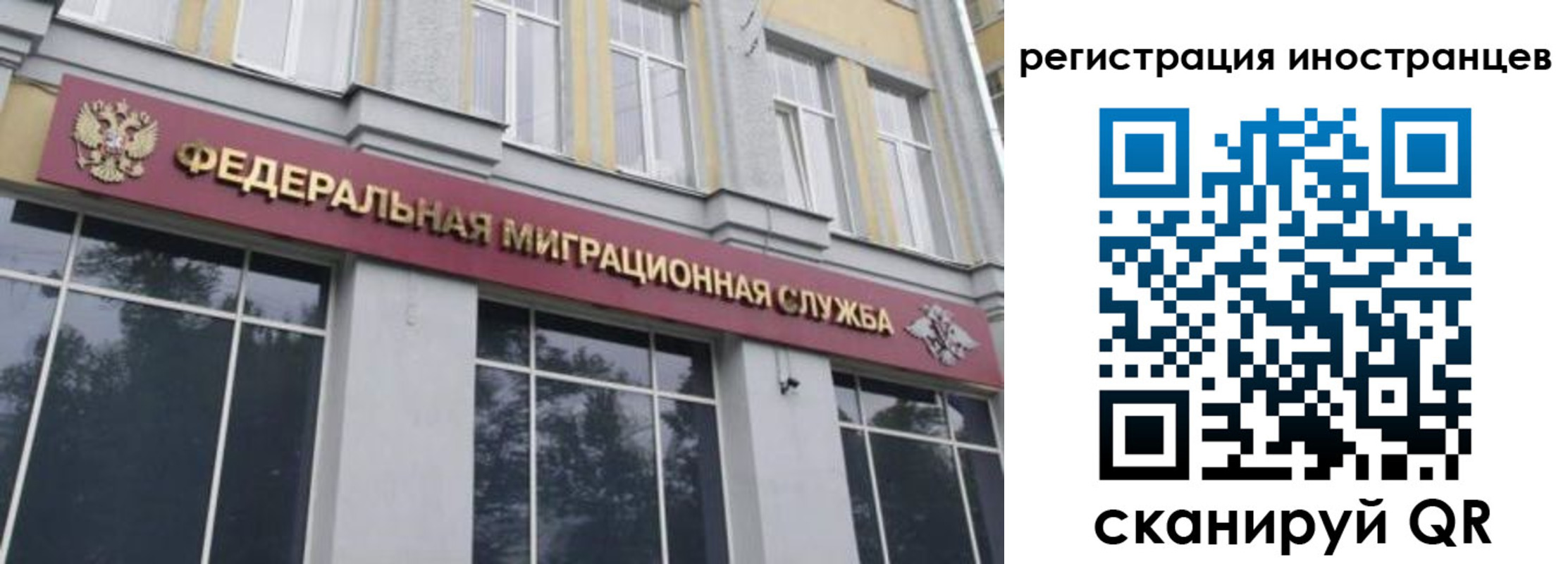 пропишу в квартире в Тихорецке
