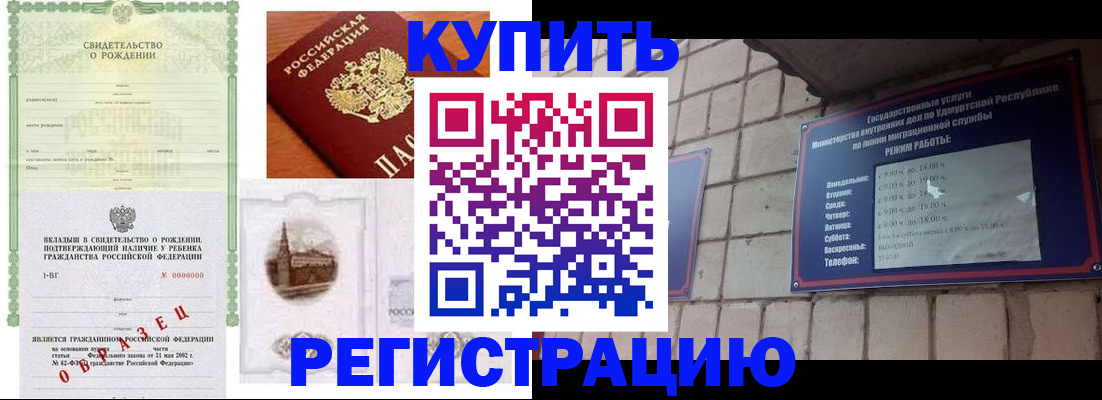 форма 3 в Тихорецке